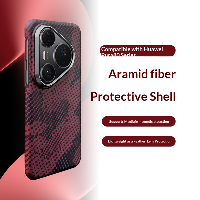 100% Genuine Kevlar aramid fib - огляд і ціна Huawei Pura 70