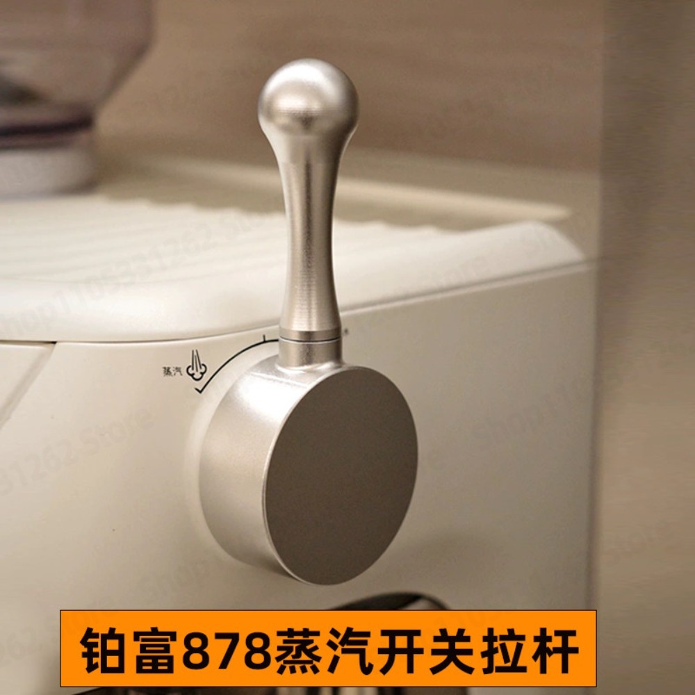 Easy Install Coffee Machine Re - огляд і ціна Tablet Accessories