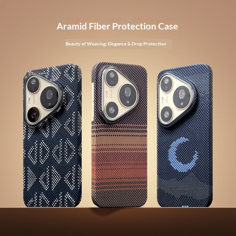 Original 100% Kevlar Case For  - огляд і ціна Huawei Pura 70
