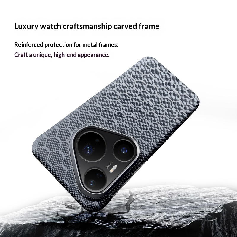 Kevlar aramid fiber Phone Case - огляд і ціна Huawei Pura 70