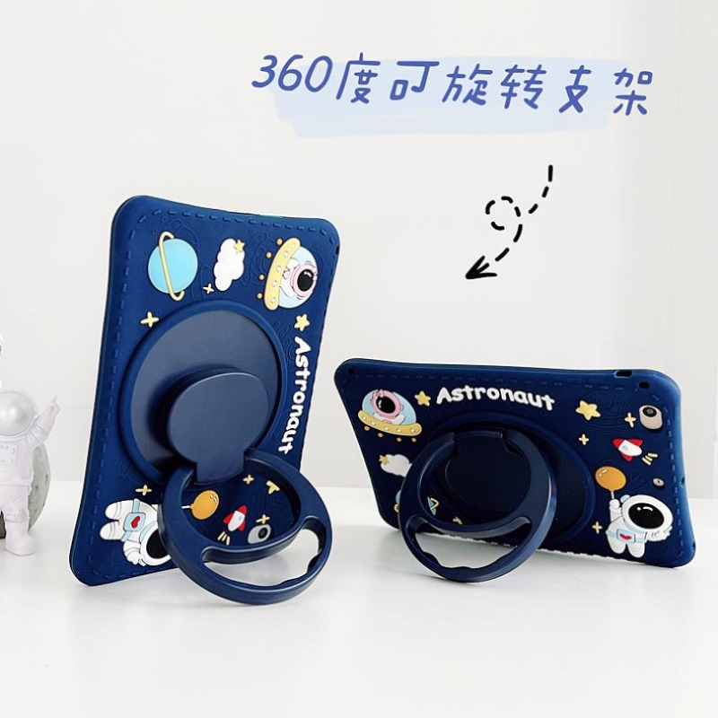 360 Rotating Stand Case For Sa - огляд і ціна Samsung Tablet S9 Accessories