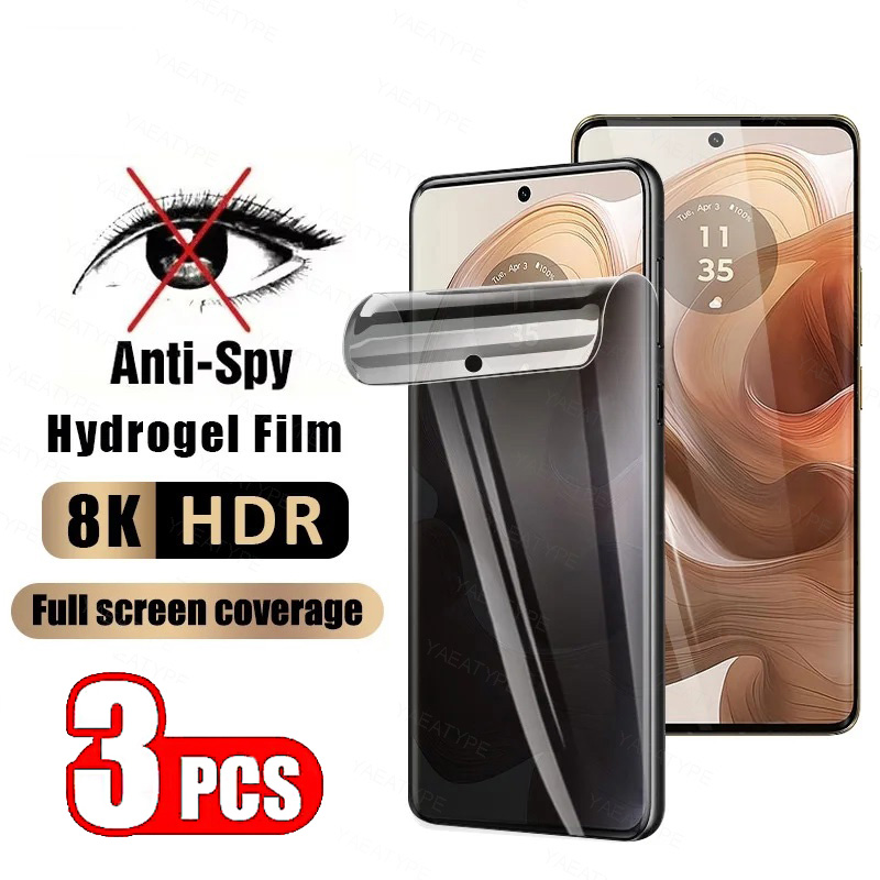3Pcs Privacy Hydrogel Film For - огляд і ціна Huawei Pura 70