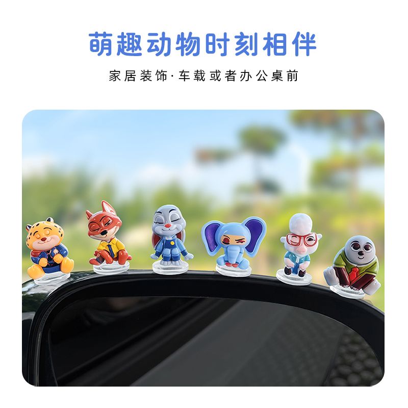 Zootopia cartoon car ornament  - огляд і ціна Tablet Accessories