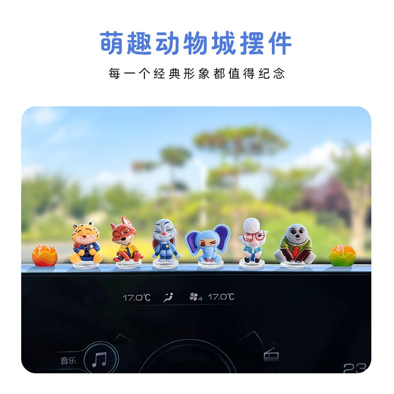 Zootopia cartoon car ornament  - огляд і ціна Tablet Accessories