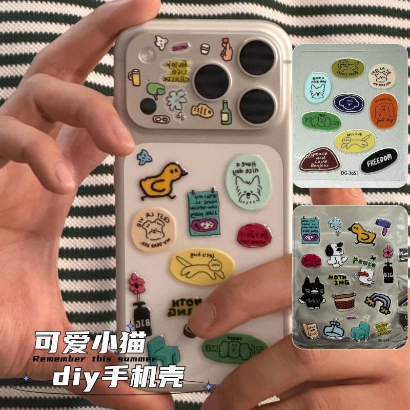 Cute Cartoon Cat Dog 3D Transp - огляд і ціна Tablet Accessories